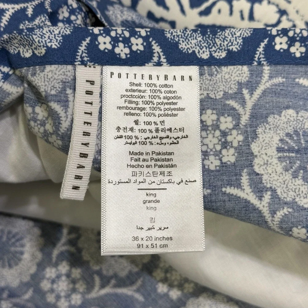 Pottery Barn Dessi Print Blue King Sham Set of 2 Reversible Medallion Cotton